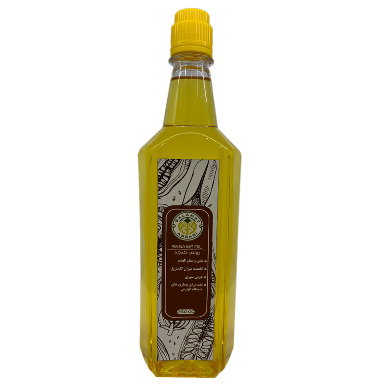 روغن کنجد طبیعی - 750 میلی لیتر