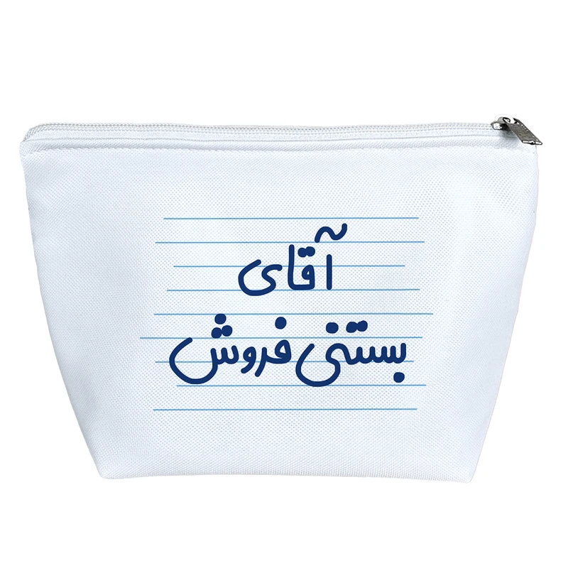 کیف لوازم آرایش دخترانه خندالو مدل آقای بستنی فروش کد 4286