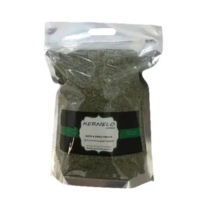 سبزی مرزه خشک ممتاز کرنلو ناتس کالا - 500 گرم
