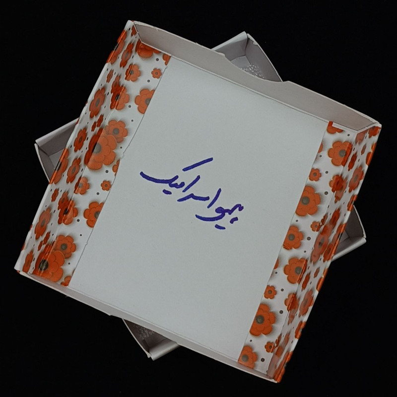 گردنبند دخترانه مدل حنانه کد 12416953