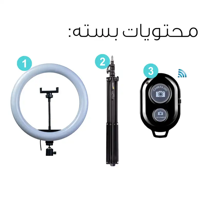 رینگ لایت مدل FRL-S31 new