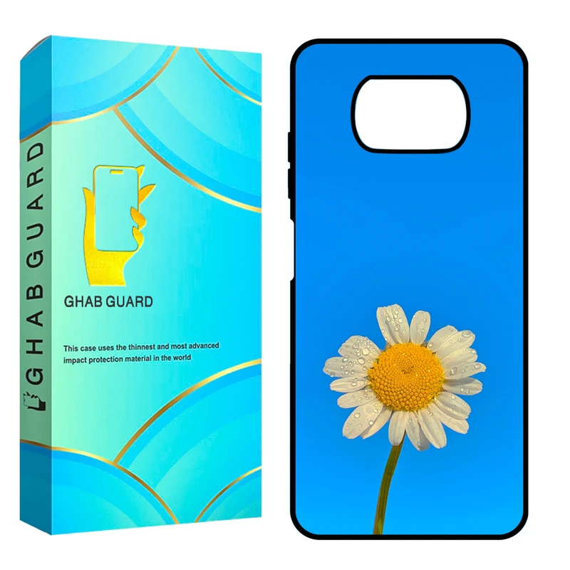 کاور قاب گارد مدل CHAP مناسب برای گوشی موبایل شیائومی Poco X3 / Poco X3 Pro