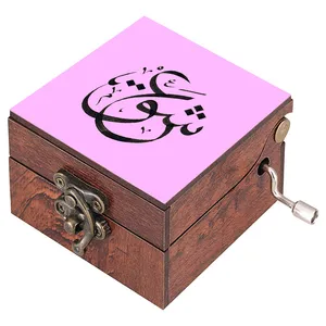 جعبه موزیکال مدل عشق کد N22