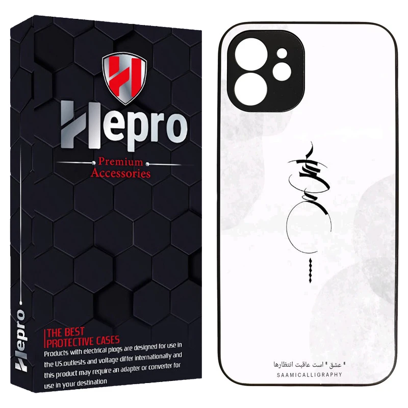 کاور هپرو طرح فانتزی مدل TPU مناسب برای گوشی موبایل اپل IPHONE 12