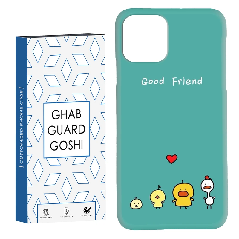 کاور قاب گارد گوشی طرح جوجه رنگی کد Dimo-785 مناسب برای گوشی موبایل اپل IPHONE 11 PRO MAX