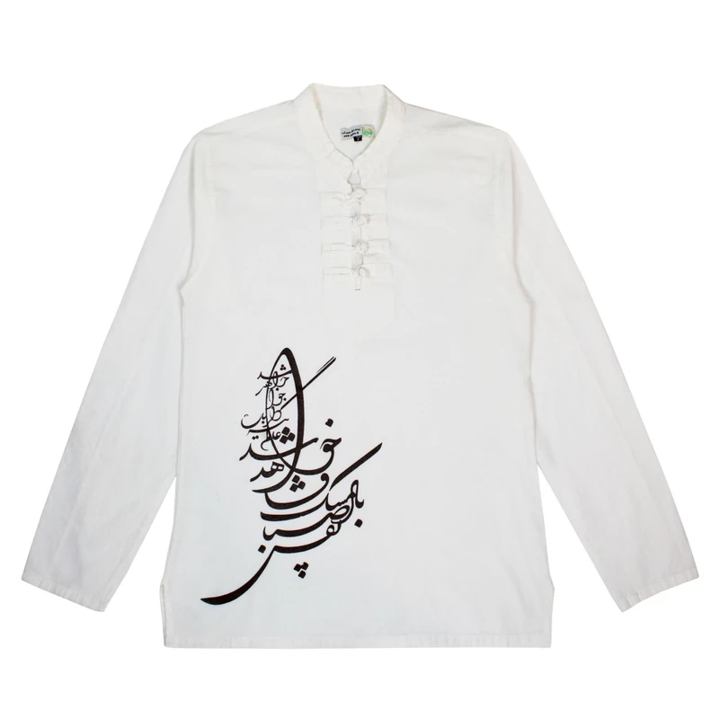 پیراهن مردانه مدل چهارگره