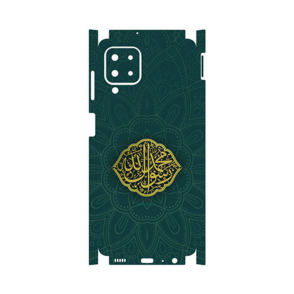 برچسب پوششی ماهوت مدل Mohammad-Rasool-Allah-FullSkin مناسب برای گوشی موبایل سامسونگ Galaxy M22