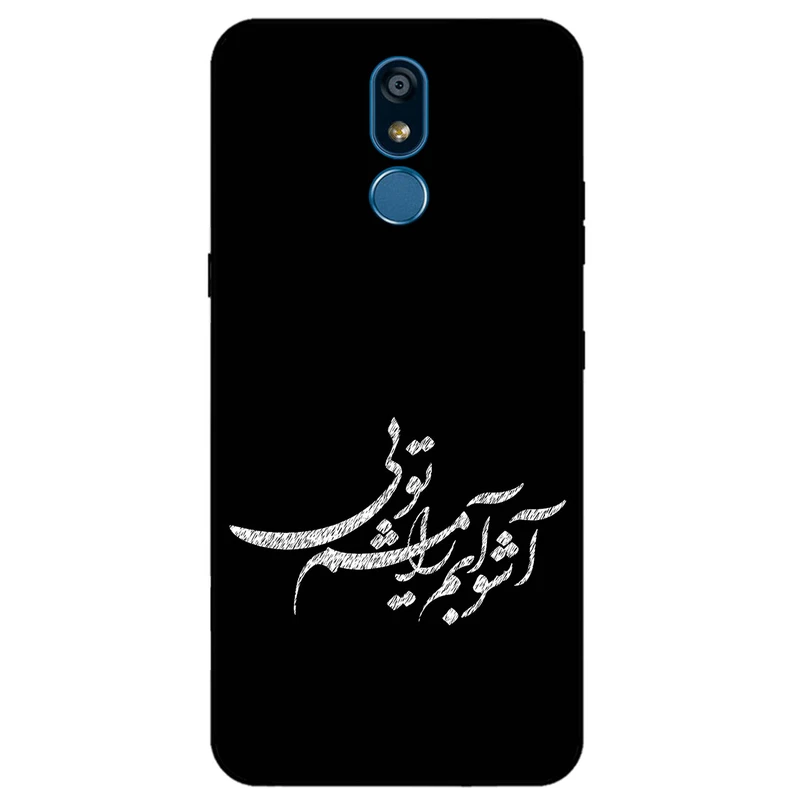 کاور مگافون طرح تایپوگرافی مدل 2391 مناسب برای گوشی موبایل ال جی K40