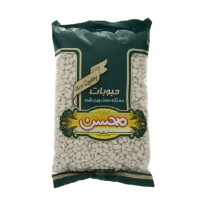 لوبیا سفید محسن - 900 گرم