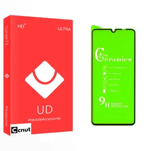 Coconut UD Glass Ceramics Screen Protector For Samsung Galaxy A31