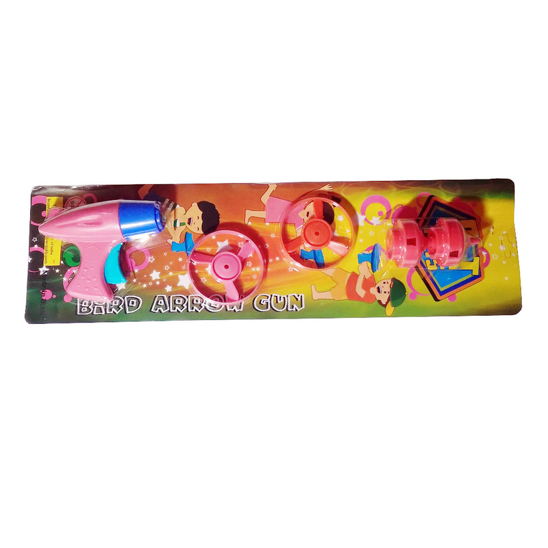 بشقاب پرنده مدل DBS_10095 بشقاب پرنده مدل DBS_10095