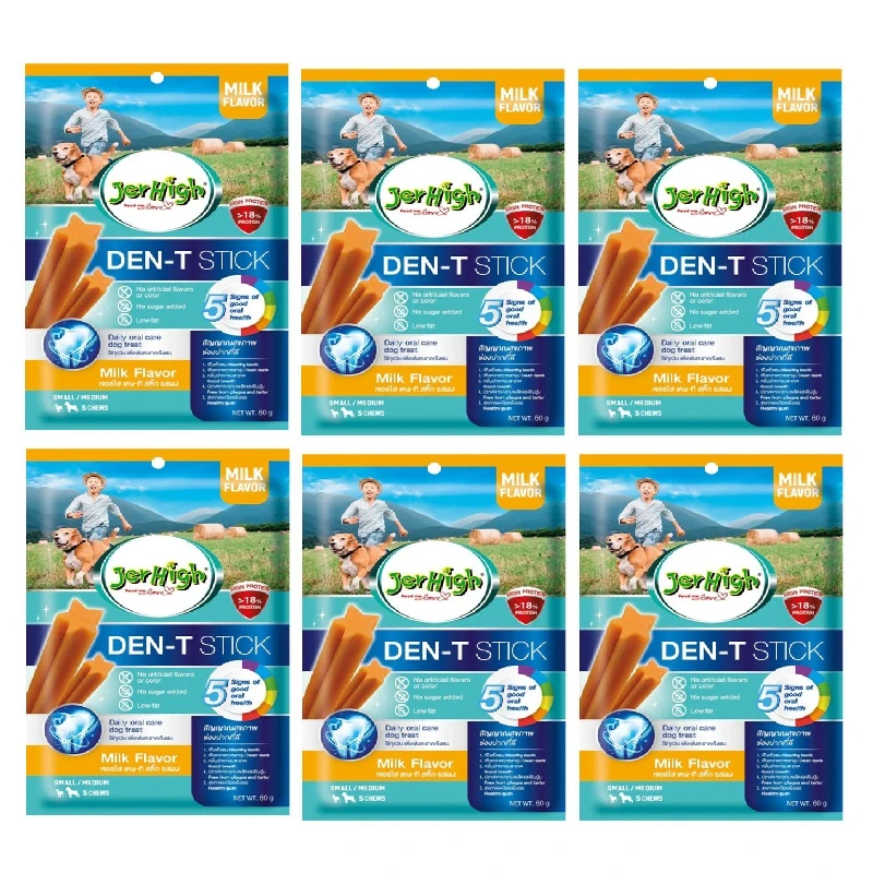 تشویقی سگ جرها مدل دنتال شیر وزن 70 گرم بسته 6 عددی
