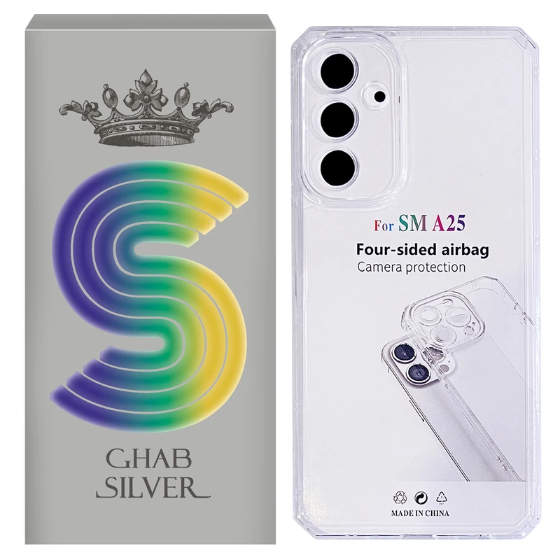کاور قاب سیلور مدل ژله ای مناسب برای گوشی موبایل سامسونگ Galaxy A25