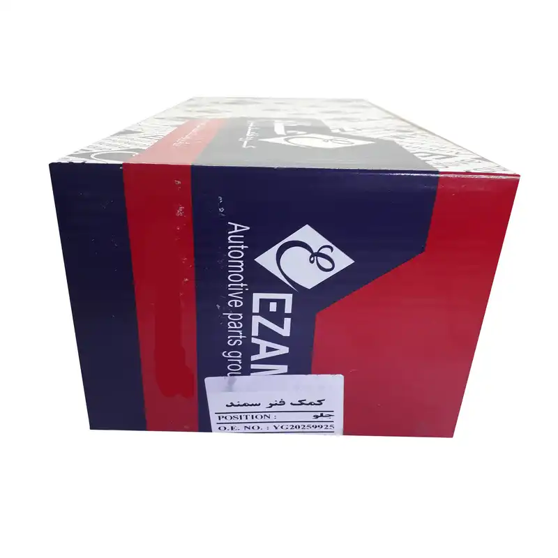 کمک فنر گازی جلو عظام کد 9925 مناسب برای سمند