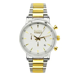 ساعت مچی عقربه‌ای مردانه مدل 20266