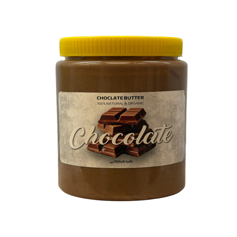 کره بادام زمینی شکلاتی مزه - 1000 گرم