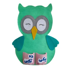 بازی آموزشی ریاضی رهام پاپالو مدل جدول یگان و دهگان