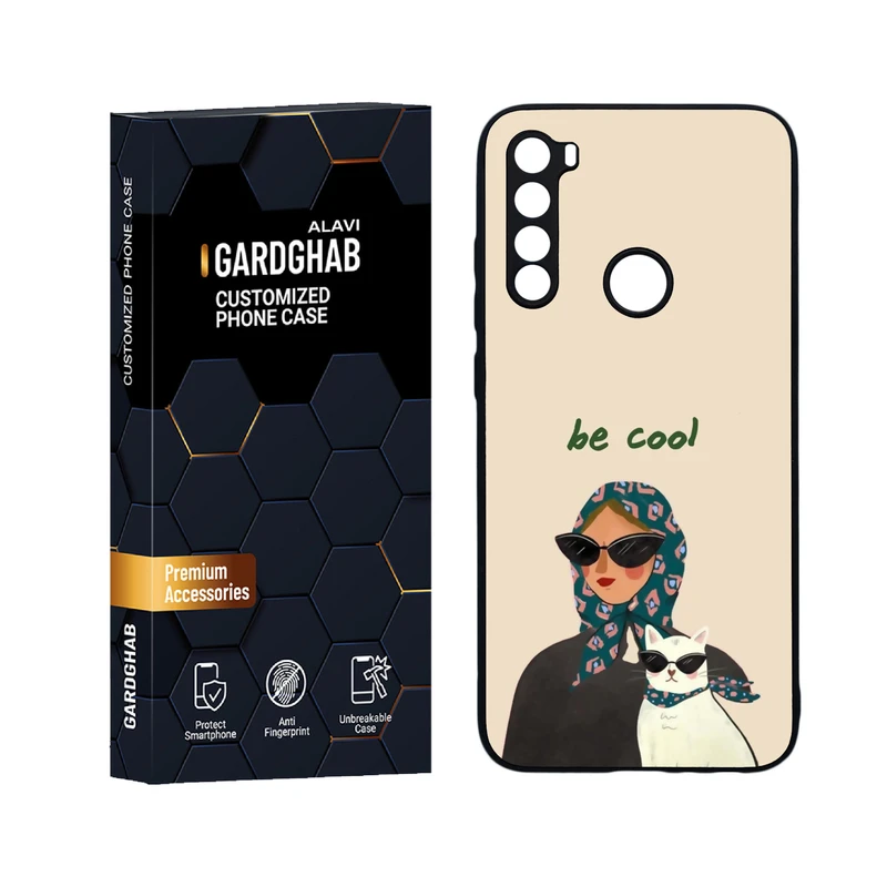 کاور گارد قاب علوی مدل دورژله ای فانتزی مناسب برای گوشی موبایل شیائومی Redmi Note 8