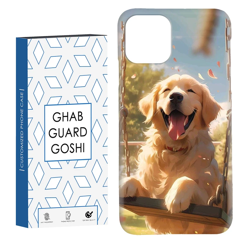 کاور قاب گارد گوشی طرح سگ کد Dimo-365 مناسب برای گوشی موبایل اپل  IPHONE 11