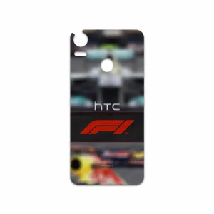 MAHOOT Formula One Cover Sticker for HTC Desire 10 Pro