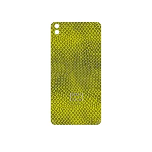 MAHOOT Yellow Snake Skin Cover Sticker for HTC Desire 816