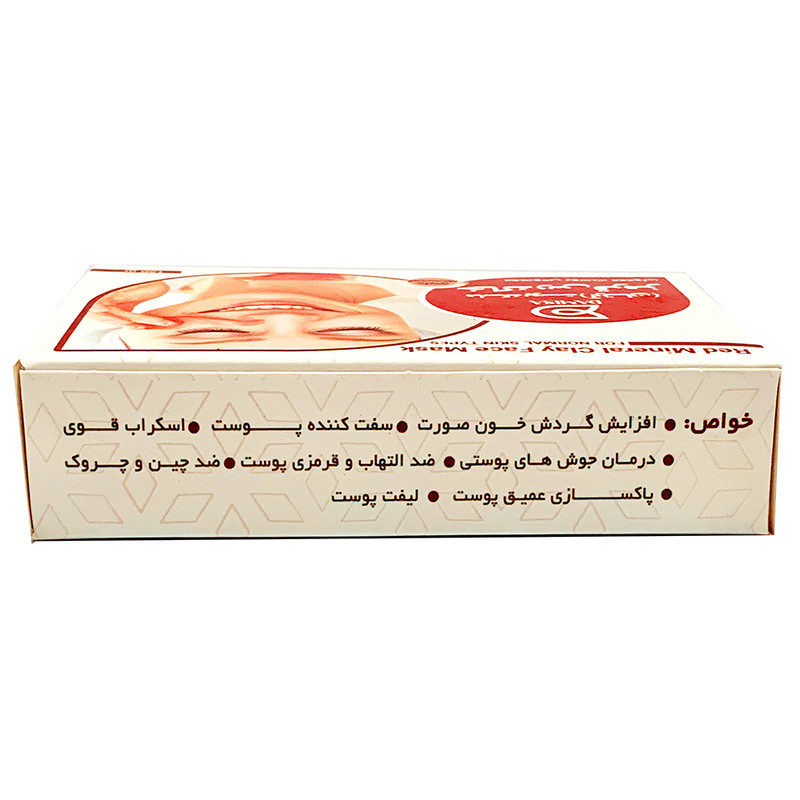 ماسک صورت دامیثا مدل خاک رس قرمز وزن 150 گرم