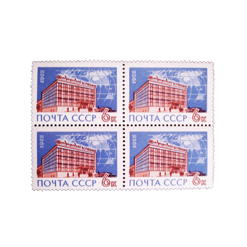 تمبر یادگاری مدل mellal100 کد 921 مجموعه 4 عددی