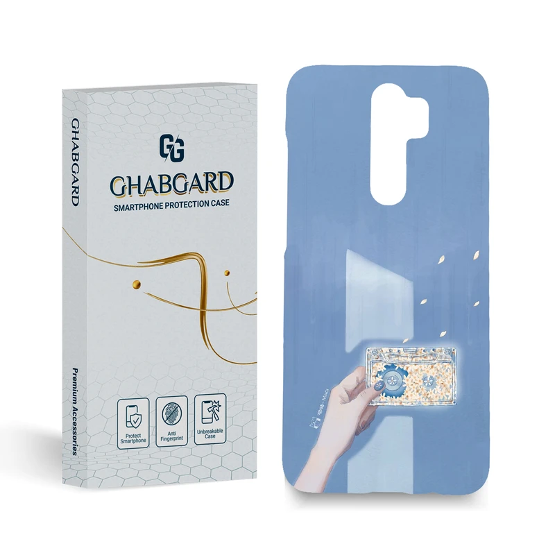 کاور قاب گارد مدل فانتزی مناسب برای گوشی موبایل شیائومی Redmi Note 8 Pro