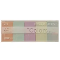 پاک کن دامس مدل پاستلی کد 95056 بسته 5 عددی