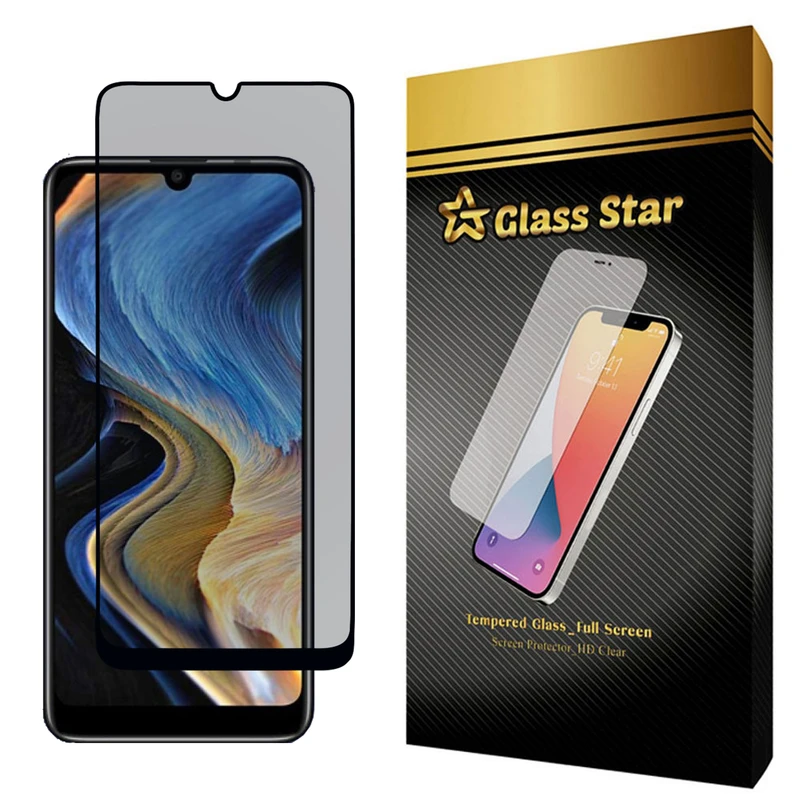 محافظ صفحه نمایش حریم شخصی گلس استار مدل PFG-Glass مناسب برای گوشی موبایل جی پلاس P10