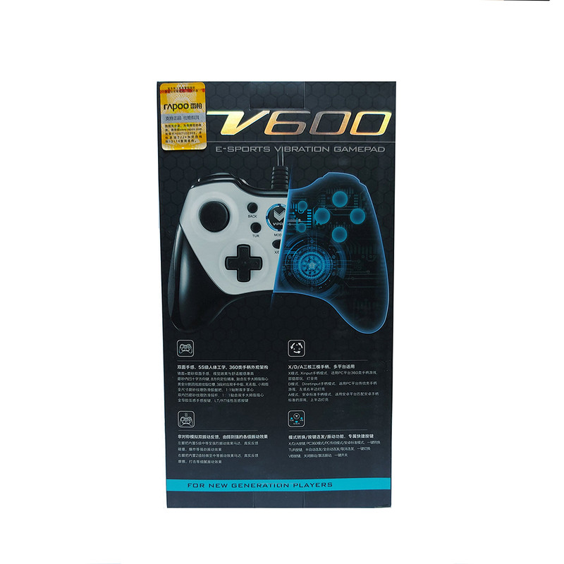 دسته بازی رپو مدل V600 1