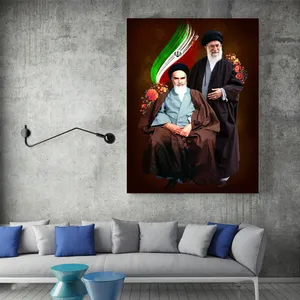 تابلو شاسی طرح تصویر رهبر معظم و امام خمینی مدل TSH712