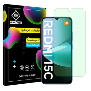Arca Glass Eye Car model Green light screen protector suitable for Xiaomi Redmi 15C mobile phone