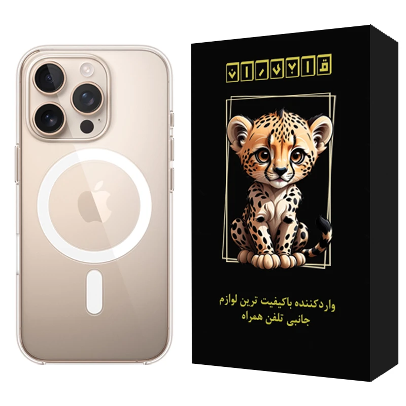 کاور قاب ایران مدل MG مناسب برای گوشی موبایل اپل iPhone 16 Pro