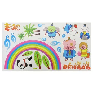 استیکر دیواری کودک مدل 0021