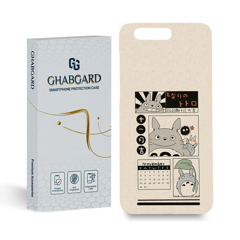 کاور قاب گارد مدل فانتزی مناسب برای گوشی موبایل انر9