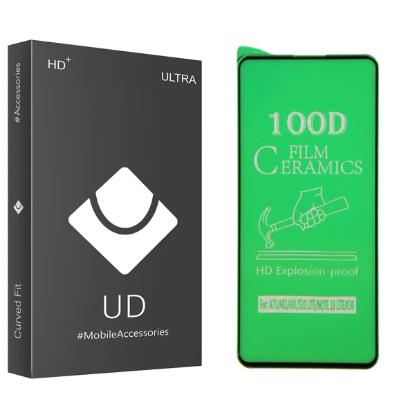 محافظ صفحه نمایش یو دی مدل ULTRA مناسب برای گوشی موبایل شیائومی Redmi Note 9 Pro / Redmi 9S