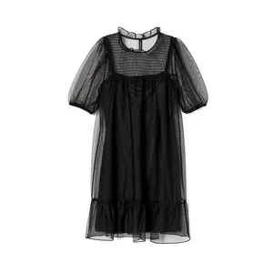 لباس خواب زنانه اچ اند ام مدل 0928352