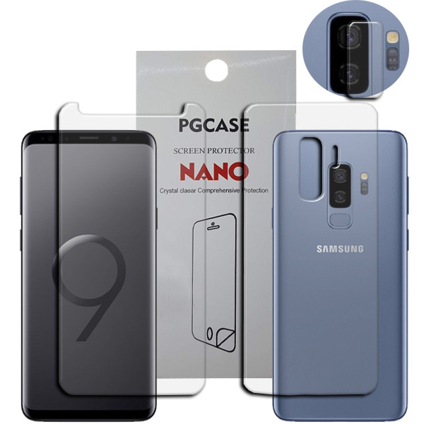  محافظ صفحه نمایش مدل Star Max مناسب برای گوشی موبایل سامسونگ Galaxy S9 Plus به همراه محافظ لنز دوربین و محافظ پشت گوشی