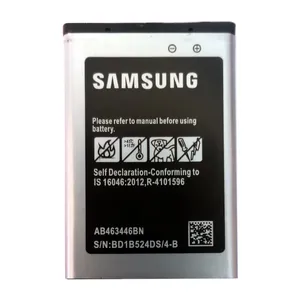 باتری موبایل مدل AB463446BN ظرفیت 800 میلی آمپر ساعت مناسب برای گوشی موبایل سامسونگ GALAXY E250
