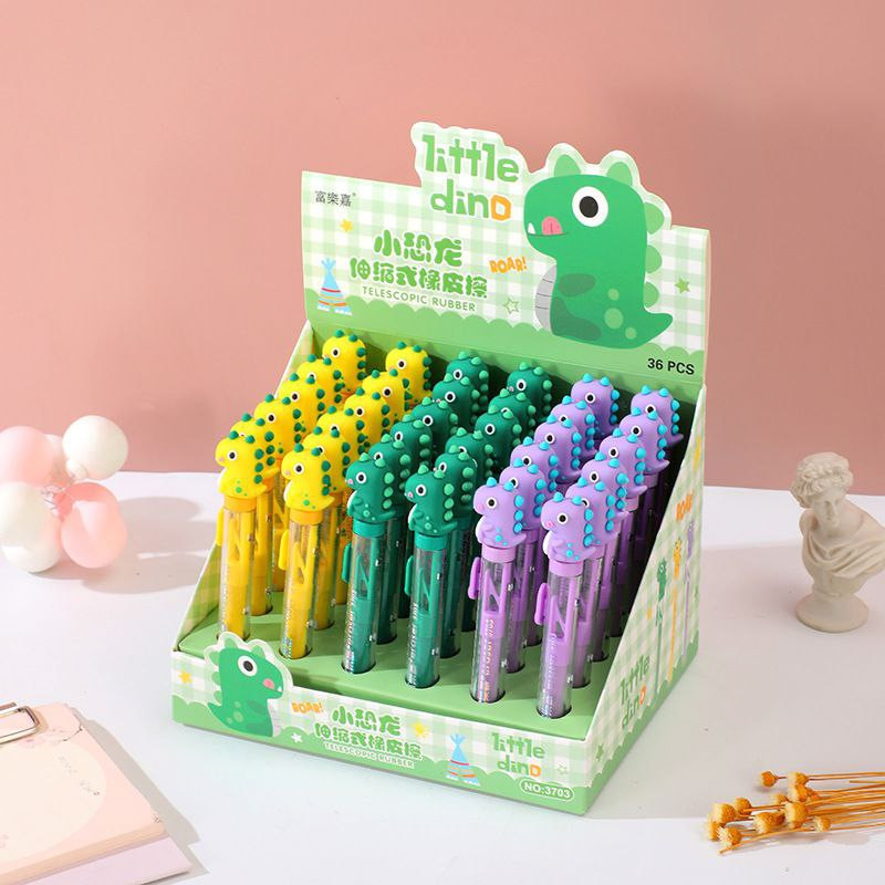 پاک کن مدل کاتری طرح دایناسور