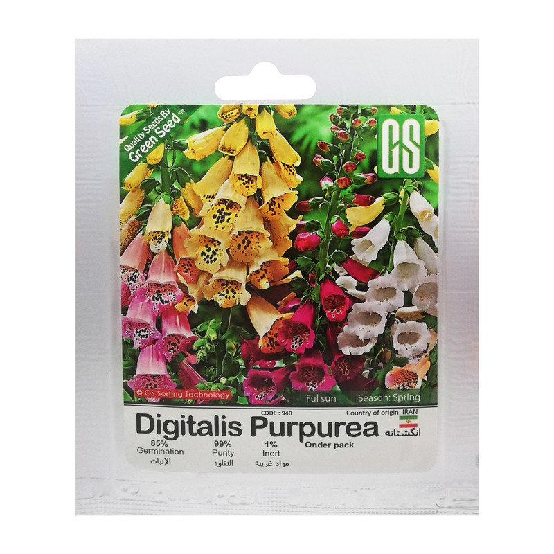 بذر گل انگشتانه گرین سید مدل BZG231 بذر گل انگشتانه گرین سید مدل BZG231