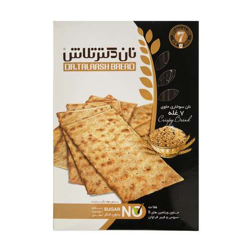 نان سوخاری هفت غله نان دکتر تلاش - 400 گرم 