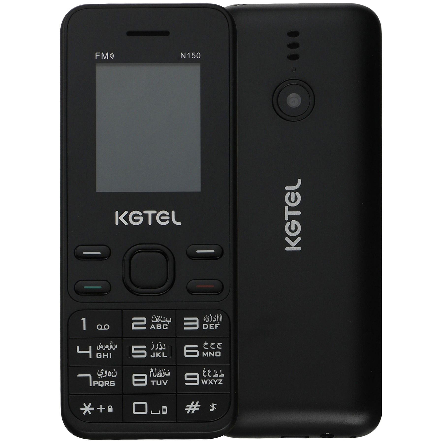 گوشی موبایل کاجیتل مدل N150 دو سیم کارت