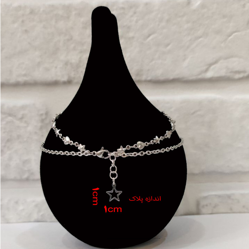 پابند زنانه مدل قلب و ستاره
