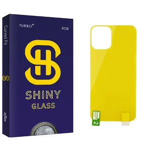 Atouchbo Shiny Glass Back Protector For Apple اپل iPhone 12 mini