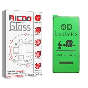 ricoo +HD Ceramics Screen Protector For Samsung Galaxy M31s