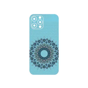 MAHOOT Art of Illumination 4 Cover Sticker for Apple iPhone 12 Pro Max