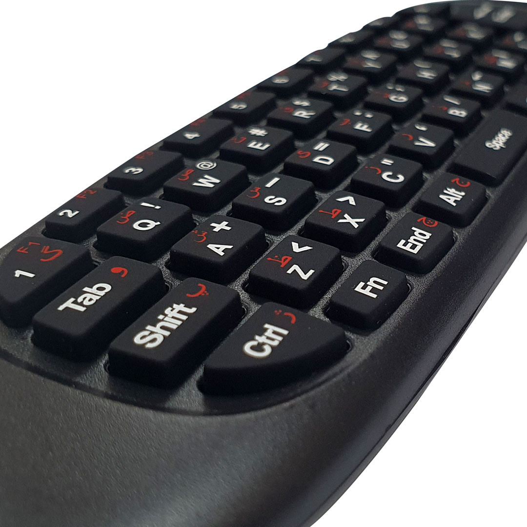 ریموت ایر ماوس مدل C120 fa ریموت ایر ماوس مدل C120 fa