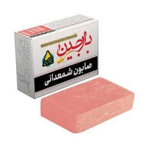 صابون شستشو بارجین مدل بایوپرس شمعدانی وزن 85 گرم